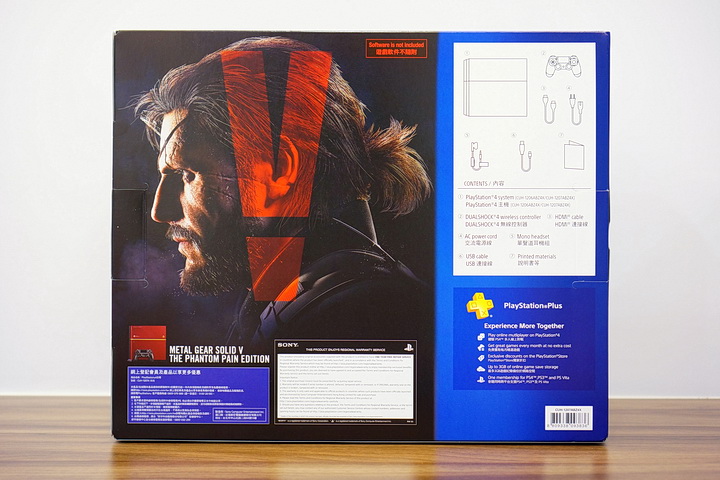 【幻痛】PS4 幻痛機 限量同捆單主機 CUH-1200/1207A 圖 + 文開箱