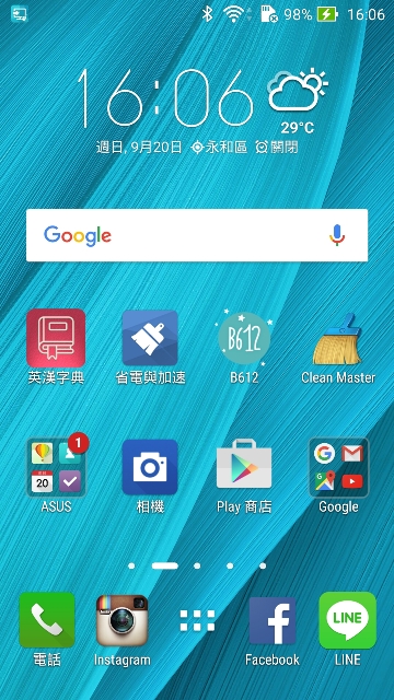 不管女男都愛不釋手的自拍機 ASUS ZenFone Selfie