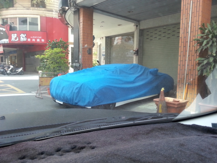 低調的車主