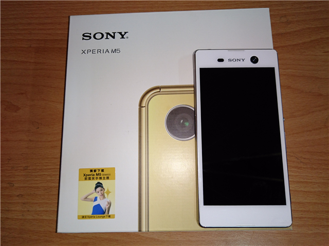 中階防水+極速相位對焦  Sony Xperia M5 開箱