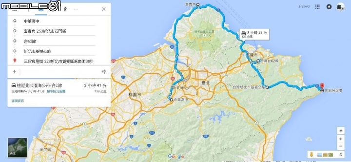 源自對環島的熱愛~我和六號的六極點環島!!
