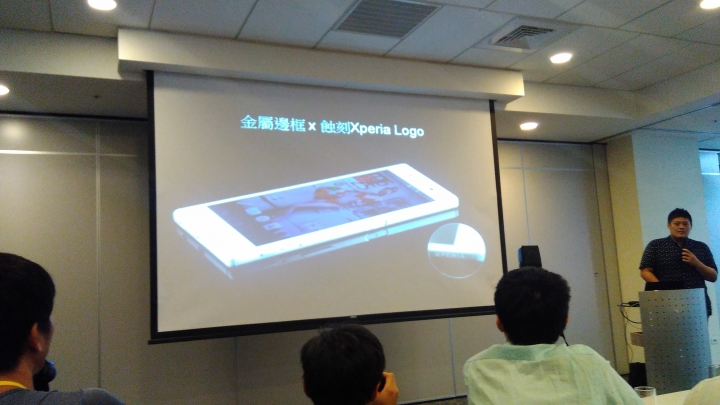 Sony Xperia Z5 撼凍Mobile01--最快體驗會 分享－台北場