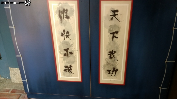 台南安平老街海山館散步遊