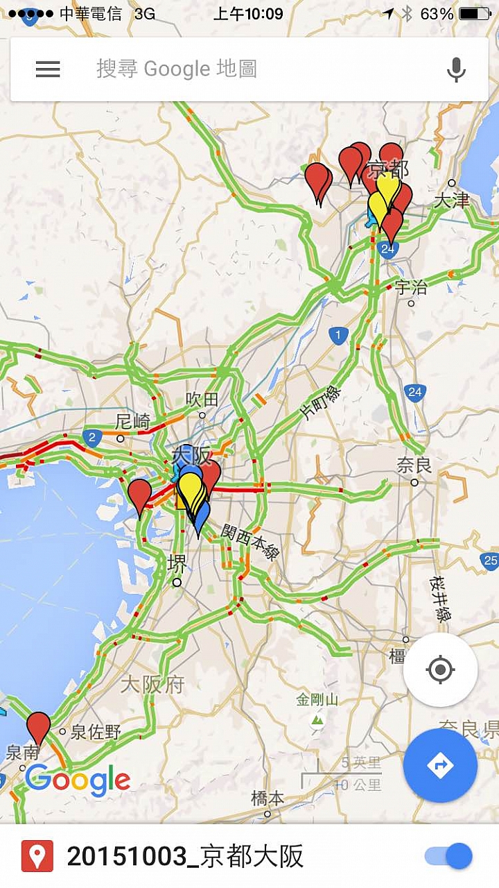 iOS版本的Google map 我的地圖功能終於出來了!