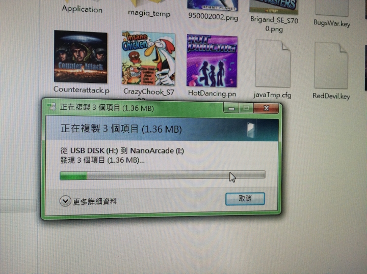 颱風夜憶當年  用奈米街機回憶快打旋風