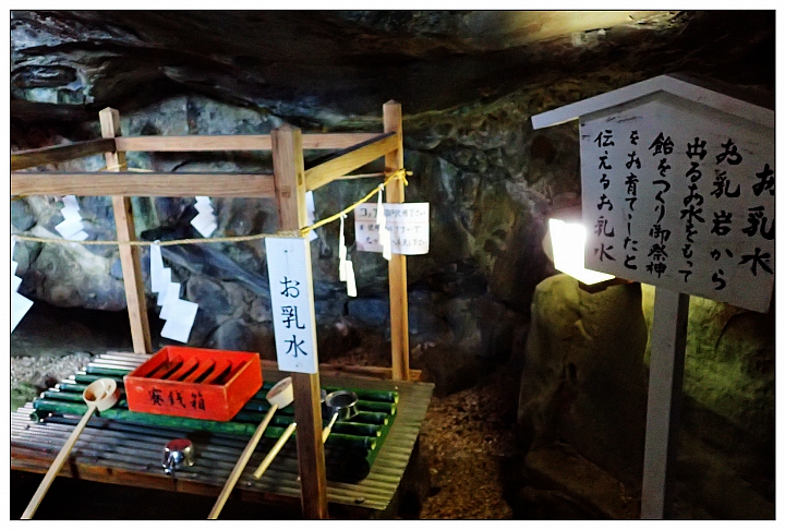 [SKYWAVE TYPE-S]日本九州環島之旅（PART-4）「宮崎・鹿児島」