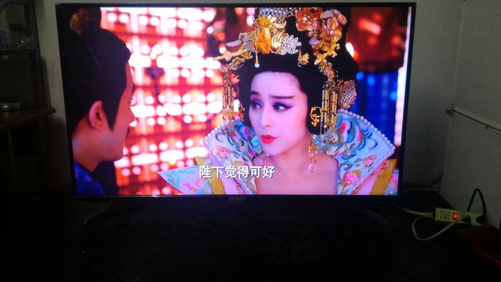 HERAN HD-43AC2 不專業開箱文