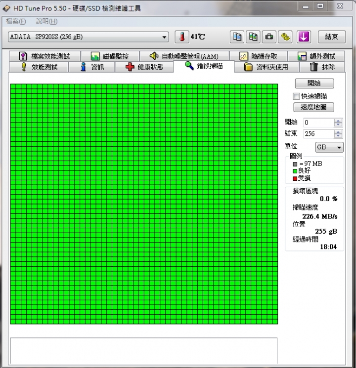 首次使用SSD，威剛SP920 256G心得分享～