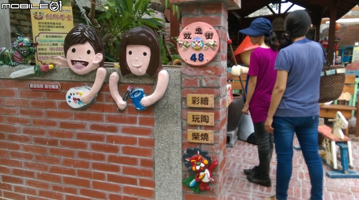 台南安平老街海山館散步遊