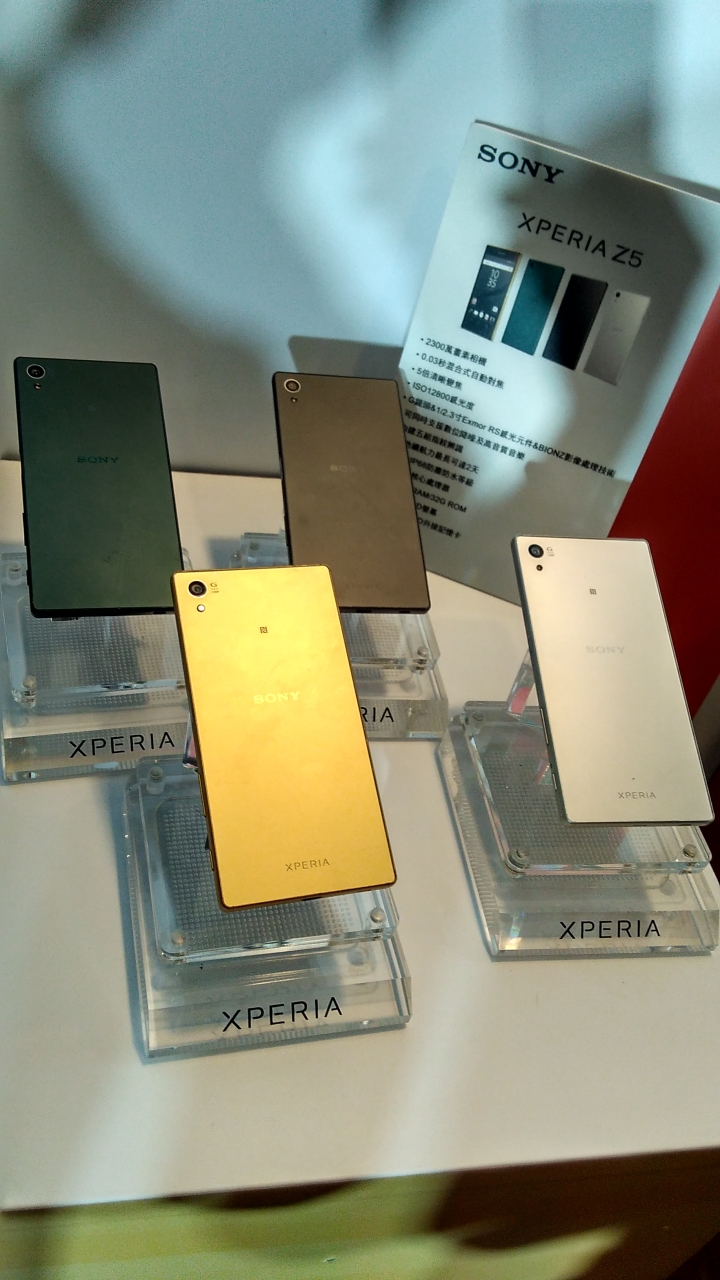Sony Xperia Z5 撼凍Mobile01--最快體驗會 分享－台北場