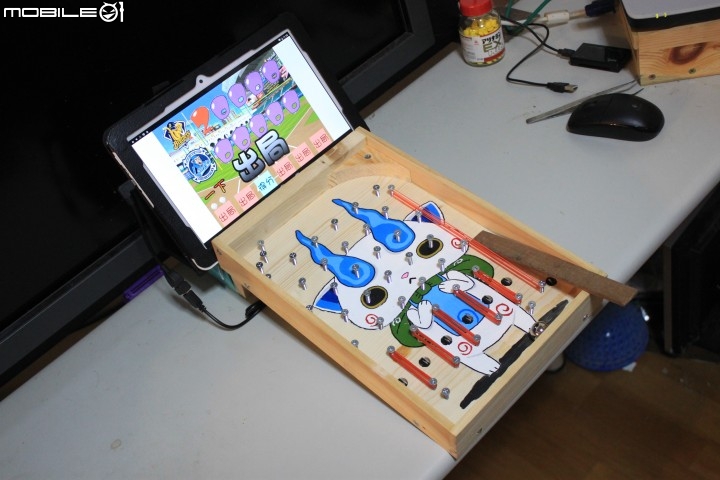 [硬漢工作室] 妖怪手錶聲光遊戲彈珠台