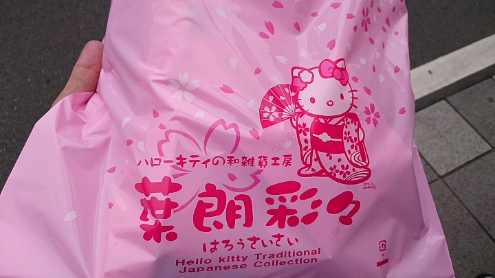 [圖多]2015.09.06 川越冰川神社-小江戶-池袋無敵家