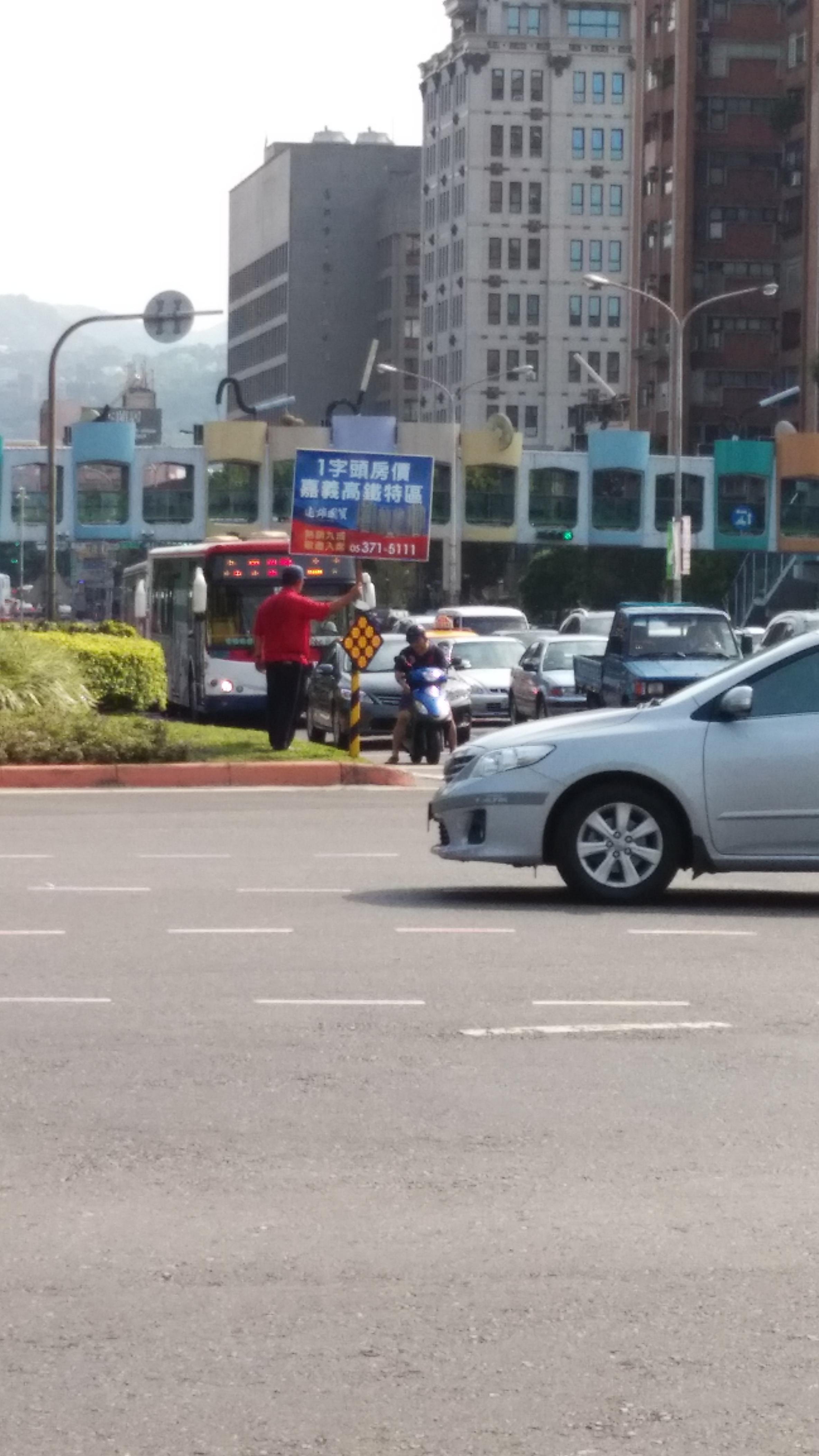 遠雄緊張了!?房市確定是要反轉了!!