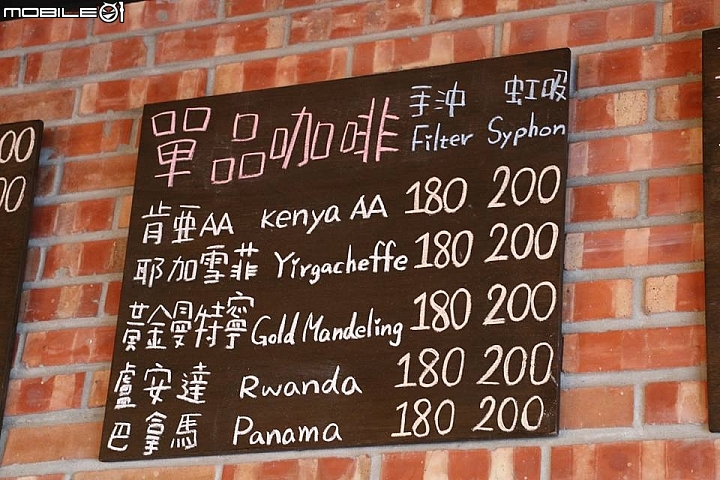 [台北市]堅持手工咖啡...頓益咖啡匠~~~