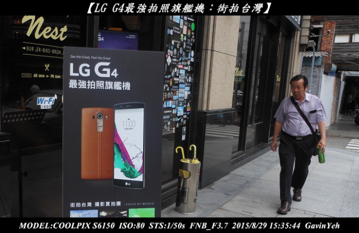 【LG G4最強拍照旗艦機︰街拍台灣】: 龍山寺攝影實戰分享
