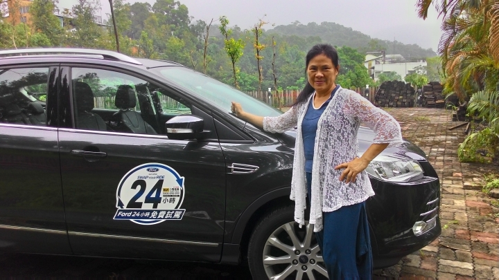 FORD KUGA 24小時免費試駕 - 大武山半日遊