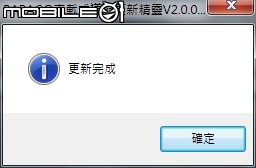 [開箱]2018/05/23-補充圖資-New Kuga Plus1 數位導航版 + WifiDisPlay [售後問題+註冊+圖資+手冊]