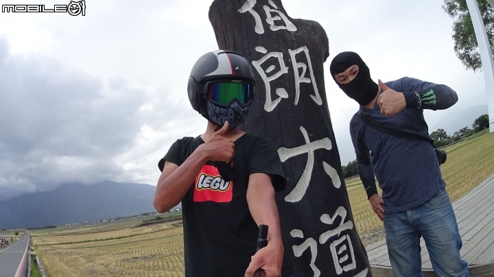 源自對環島的熱愛~我和六號的六極點環島!!