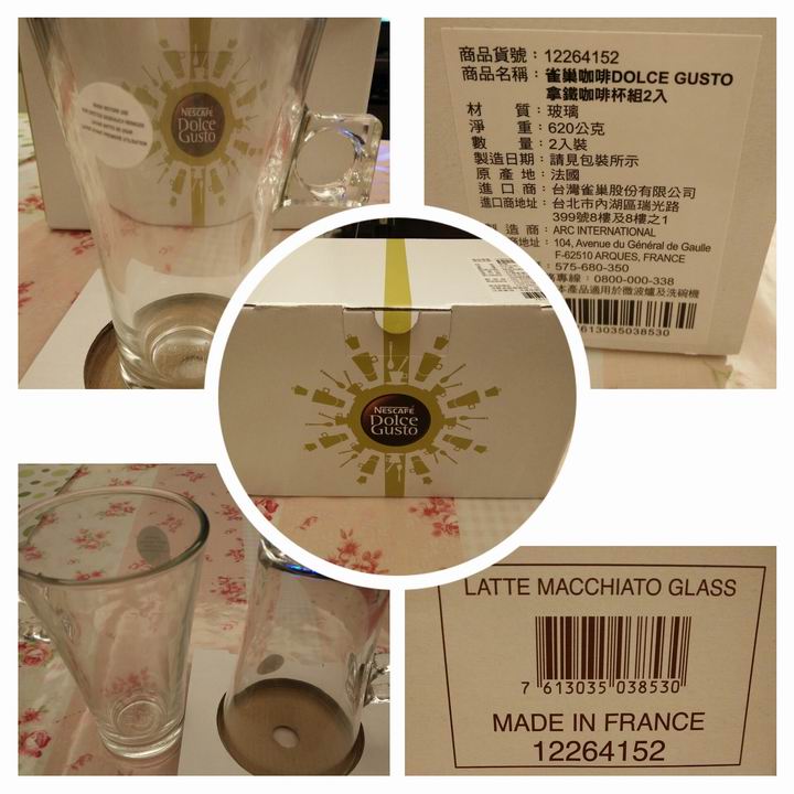 我和NESCAFE Dolce Gusto DROP相遇的故事 [開箱與試用體驗]