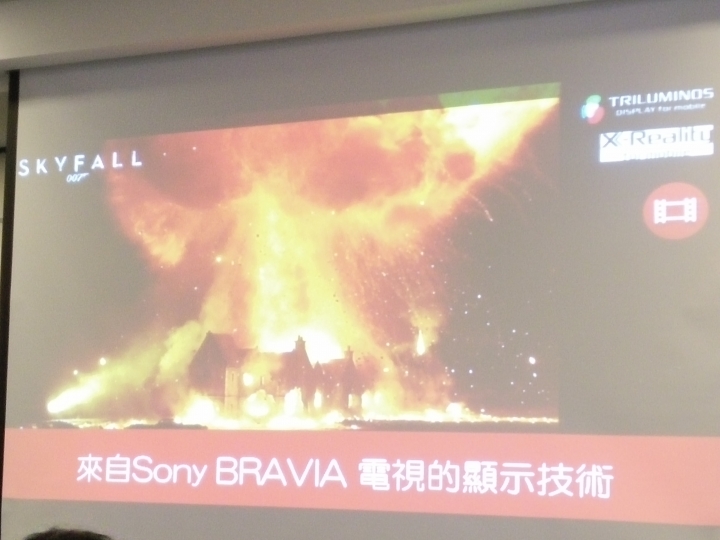 Sony Z5撼凍世界體驗會心得分享–台北場