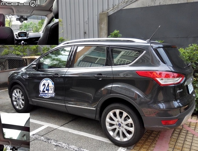 2015 kuga 2.0 Ecoboost 非試不可