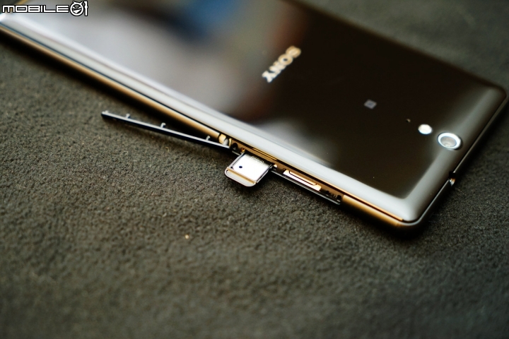 XPERIA C5 ULTRA 大大機，小小開箱
