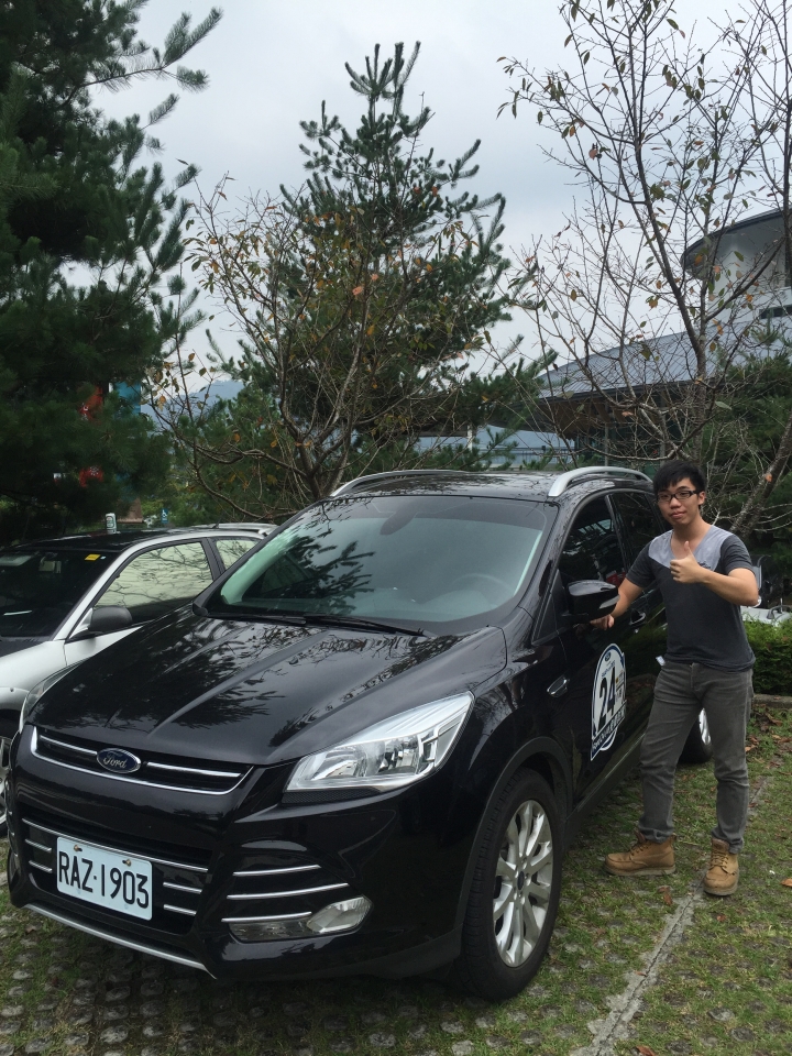 福特 kuga 1.5 24h 非試不可 日月潭試駕一日遊