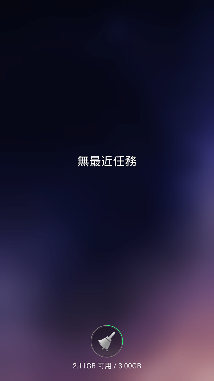 OPPO R7極致輕巧試用心得分享