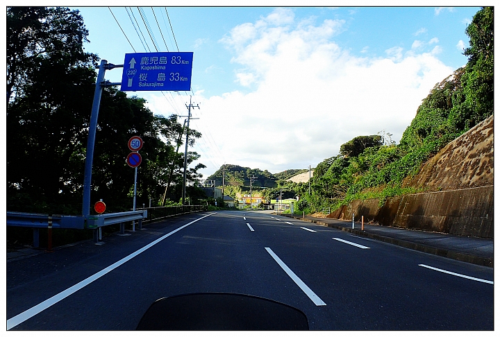 [SKYWAVE TYPE-S]日本九州環島之旅（PART-4）「宮崎・鹿児島」