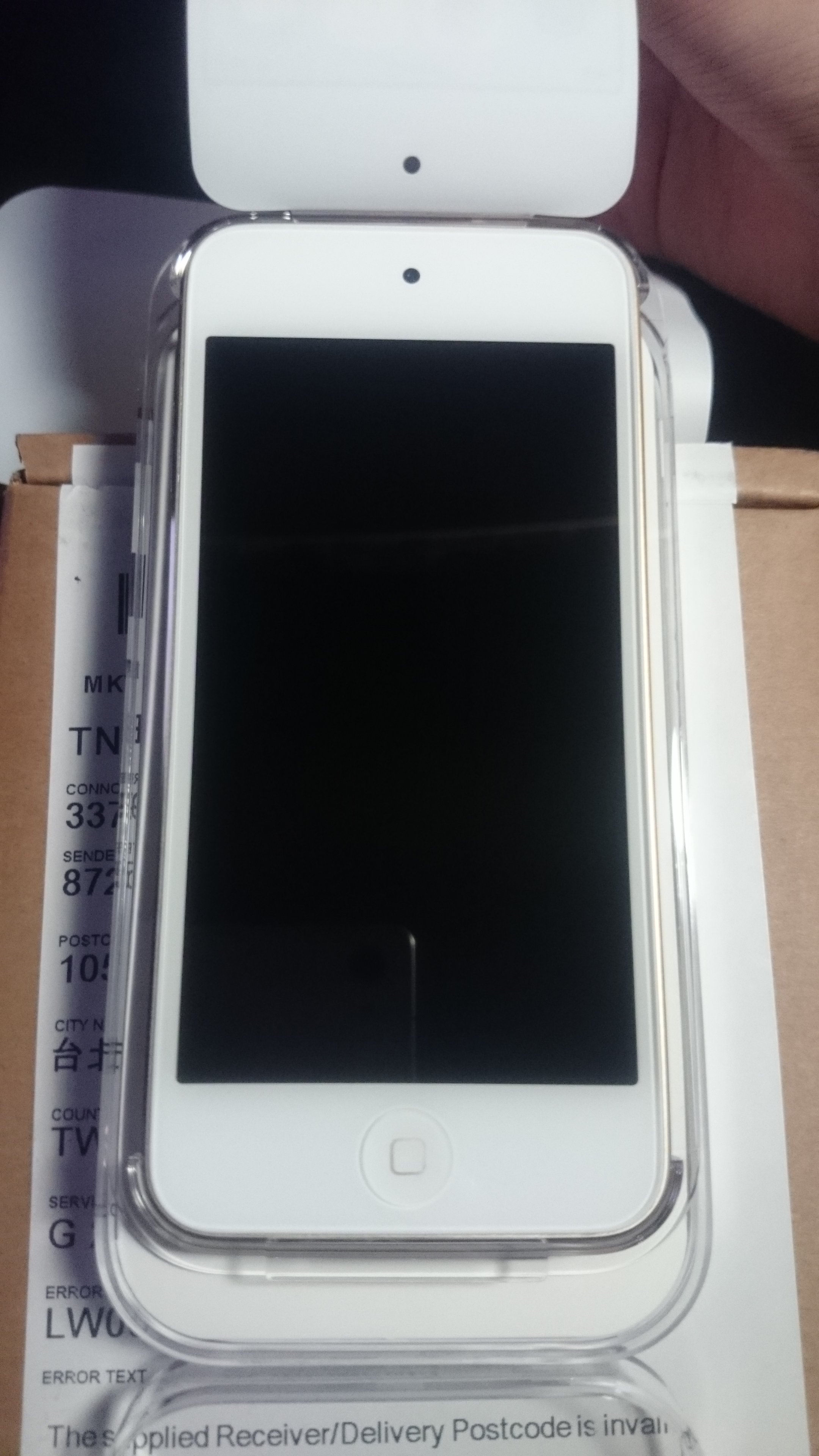 iPod Touch 6簡單開箱