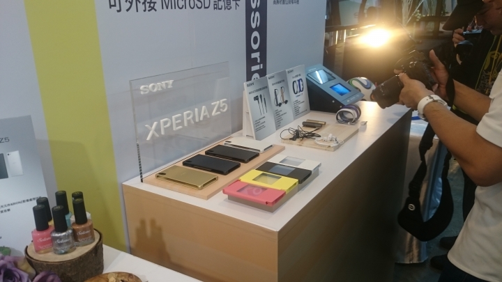 幫忙置頂!!!抽獎徵文用  Sony Z5撼凍世界體驗會心得分享–高雄.   之那一年我們一起玩的那支手機Z5
