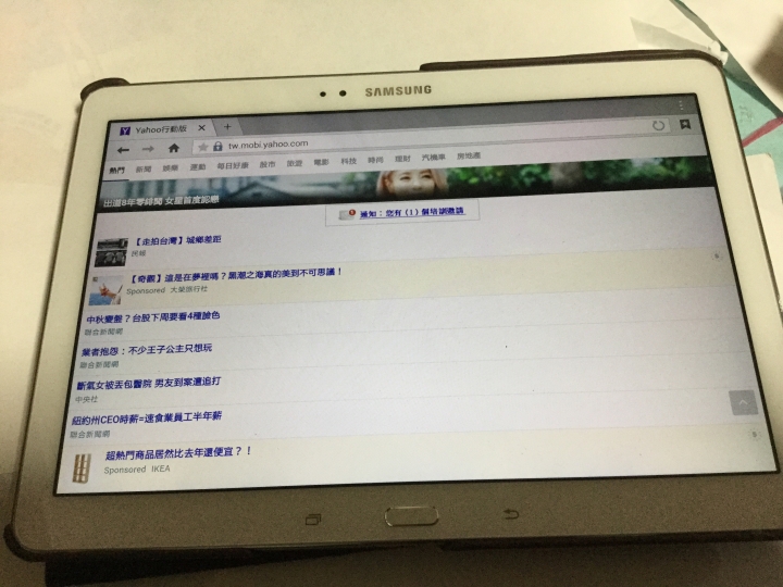 想想為什麼大家寧願把三星手機玩到爛