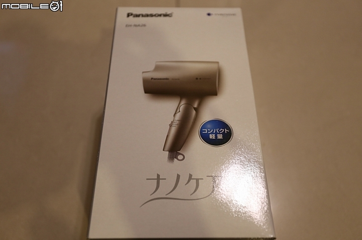 nanoe的吹風機Panasonic-NA-26開箱