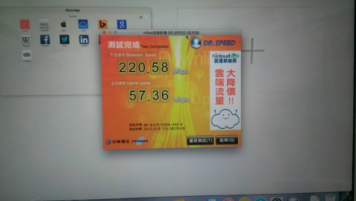 D-link Dir-850L 接無線網路速度比較慢