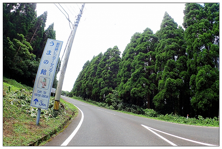 [SKYWAVE TYPE-S]日本九州環島之旅（PART-4）「宮崎・鹿児島」