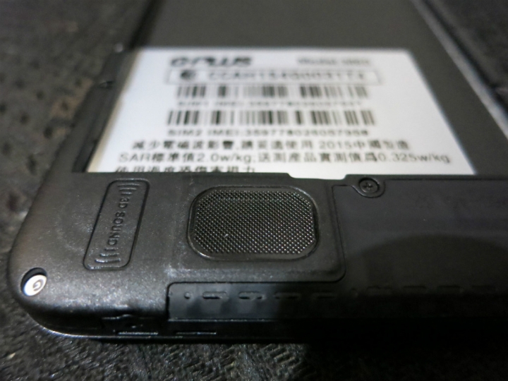 G-Plus M60