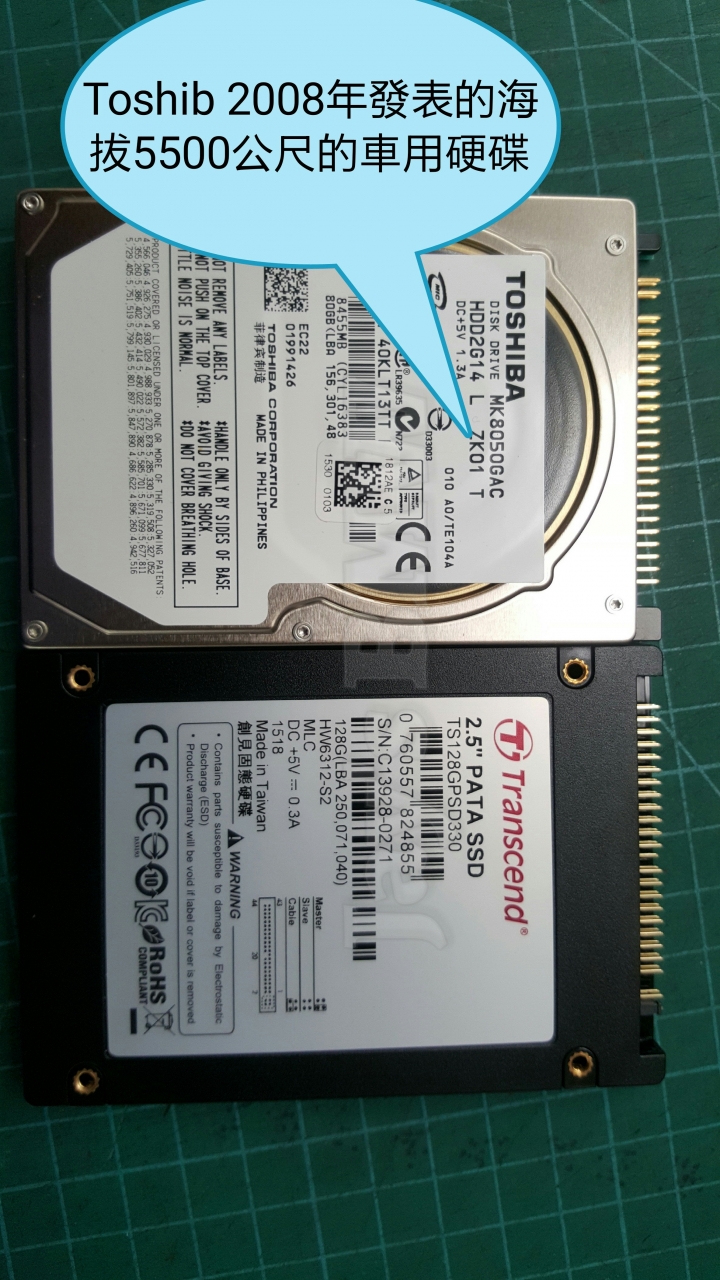 BMW X5 (E70) IDRIVE CIC主機硬碟更換SSD(固態硬碟)