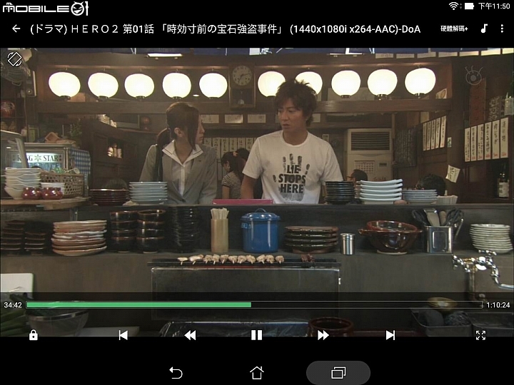 ASUS ZenPad S 8.0(Z580CA) + Z Stylus 開箱簡測