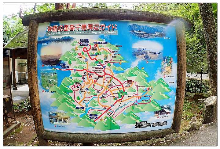 [SKYWAVE TYPE-S]日本九州環島之旅（PART-3）「熊本・宮崎」