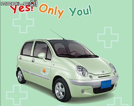 碰上問題 車子烤漆車色找不到 台朔 Matiz 湖水綠
