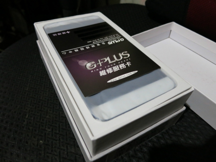 G-Plus M60
