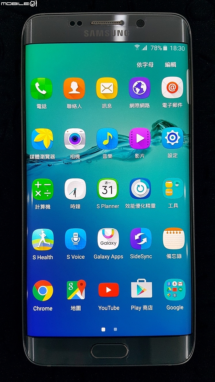 Samsung S6 Edge Plus & Note 5 簡略開箱評測 (20150915 Edited Version)