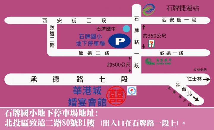 請問各位高手可以幫我看一下這兩張圖哪一張比較好嗎?還有需要修改哪個部位與顏色會比較好看嗎?