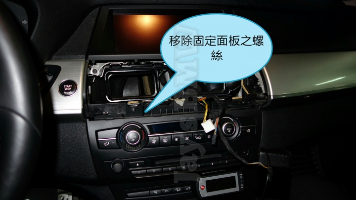 BMW X5 (E70) IDRIVE CIC主機硬碟更換SSD(固態硬碟)