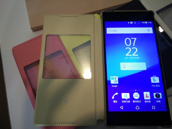 Sony Z5撼凍世界體驗會心得分享–台北場