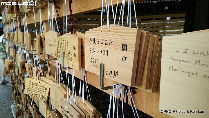 [心得] 日本關東輕旅遊，我與最佳拍檔 OPPO R7 plus 的親密互動