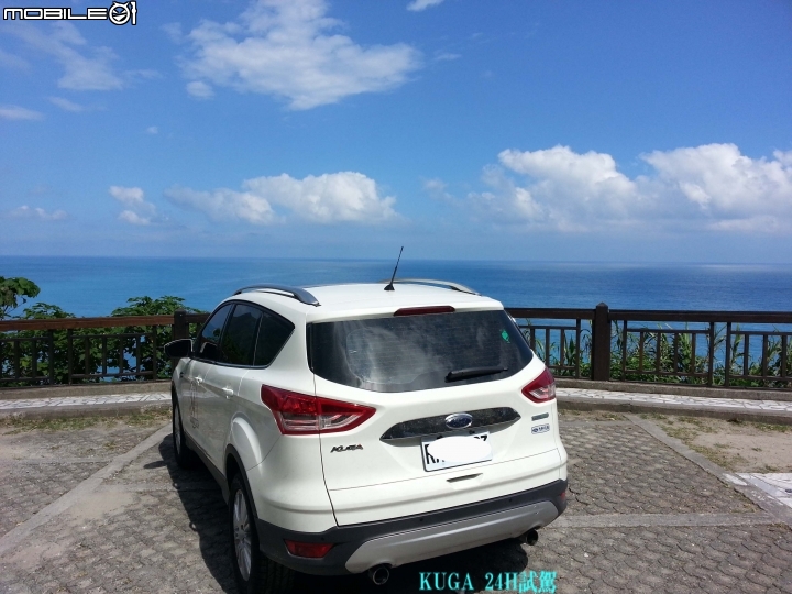 KUGA 1.5- 24H試駕分享文