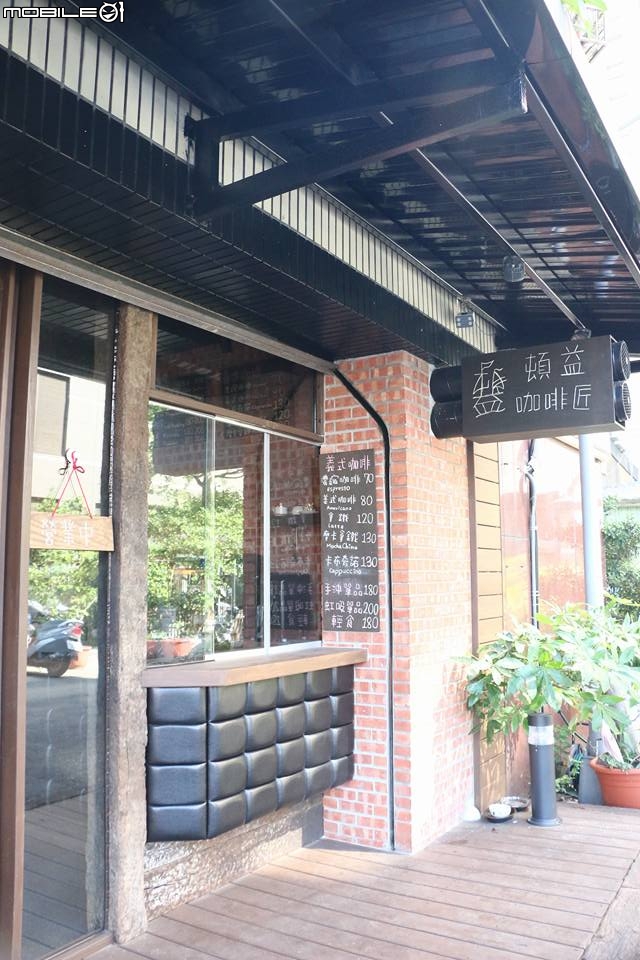 [台北市]堅持手工咖啡...頓益咖啡匠~~~