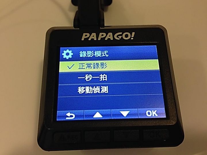 我買了負離子行車紀錄器!(GS 388mini)