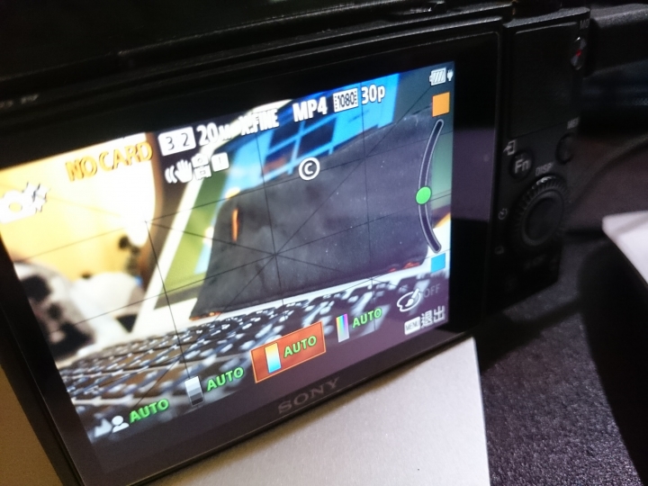 【心得】XPERIA Z5/Z5 Compact的健康檢查報告！—台北體驗會—